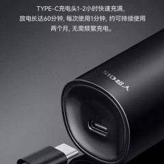 超人(SID)6970309566399超人SID三头剃须刀RS7375