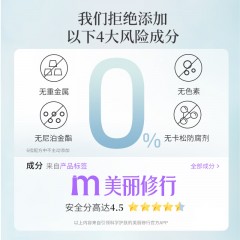阿道夫（ADOLPH）控油清爽洗护两件套（洗发水520ml*1+护发素520ml*1）