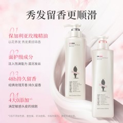 阿道夫（ADOLPH）亮泽丝滑洗护三件套（洗发水520ml*2+护发素520ml*1）