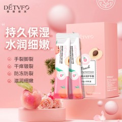 德德维芙 水蜜桃水润护手霜4g*60条