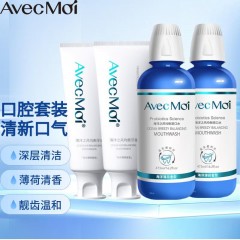 AVEC MOI 益生菌海洋之风牙膏100g*2+海洋之风均衡益生菌漱口水473ml*2