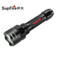 神火 手电筒X8 强光高亮家用充电多功能