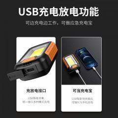 神火 USB充电手电筒汽车led工作灯维修灯G21