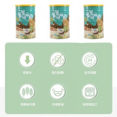 沫谷 烘焙坚果麦片500克/罐不加杯勺