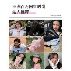 zauo 防晒手套 透气网版 8809634231192 黑色/8809634231260 白色/ 8809634231222 粉色 /8809634231239 灰色下单备注颜色