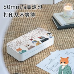 汉印 学习打印机U200 裸机+一盒碳带+200张优质A4纸 （可打印200张）