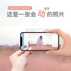 汉印 照片打印机CP4100家用小型手机相片裸机+54耗材*2（108张相纸+两卷色带）