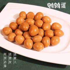 五香居 七星高照卤味大礼包