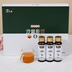 棘乐康 沙棘原浆礼盒50ml*10瓶