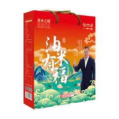 资水之阳 油米有福礼盒（稻米胚芽油248毫升*1瓶+稻虾生态米500g*1袋）