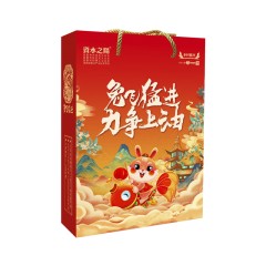资水之阳 兔飞猛进力争上游礼盒（稻米胚芽油玉米胚芽油各1瓶+248毫升*2瓶）