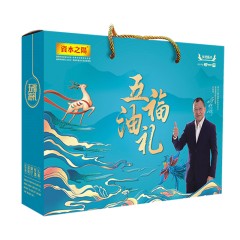 资水之阳 五福油礼礼盒（稻米胚芽油（稻米胚芽调和油） 248毫升*5瓶）