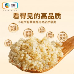 中粮 可益康藜麦米400g*2 6922510822054