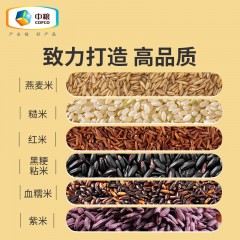 中粮 可益康五色糙米1kg*2 6922510821972