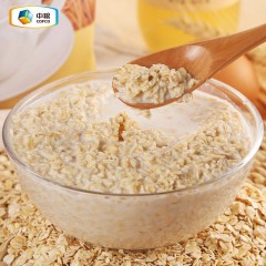 中粮 山萃即食燕麦片681g*3 6939656103466