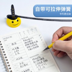 晨光(M&G)文具0.5mm黑色台笔 可黏贴微笑中性笔 子弹头签字笔 24支/盒AGP16103  6953787305544