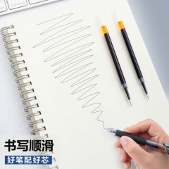 晨光(M&G)文具0.5mm中性笔替芯 经典按动款签字笔替芯 G-5全针管系列水笔芯 20支/盒9018  黑/红  下单备注颜色