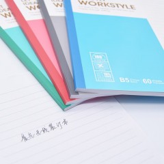 晨光（M&G）APYJR411 B5无线装订本60页商务软抄记事本 办公学习用学生笔记本单线本8本装  6953787337507