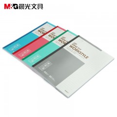 晨光（M&G）APYJZ411 A4无线装订本80页商务软抄记事本 办公学习用学生笔记本单线本8本装  6953787338160