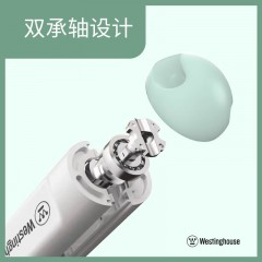 西屋（Westinghouse）跳绳成人无绳健身器材室内有氧运动体育中考绳子计数 ME05