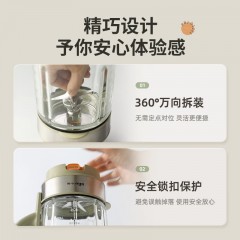 小熊（Bear） 破壁机可拆洗低音低噪家用1.75L多功能全自动自清洁静轻料理机豆浆机榨汁机 【高温除菌+刀片可拆】PBJ-D12V1 6940971251947