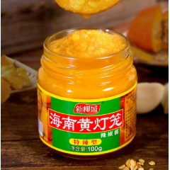 新椰城 特辣绿标黄灯笼辣椒酱 100克*2瓶
