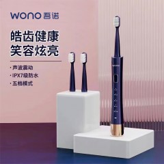 吾诺 电动牙刷ON-YS01 6976283620003