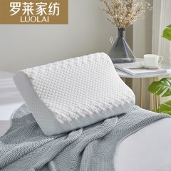罗莱 泰国甄享乳胶枕36*60*10/8cm 1000g 6901486936606