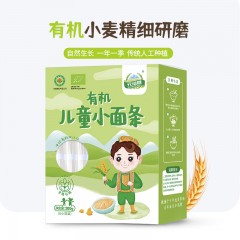 元溢慷 有机儿童小面条（绿） 200g*3盒 6970749110369