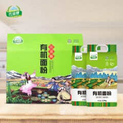 元溢慷 （新）有机面粉礼盒 2500g （有机面粉1250g*2袋）6970749110237