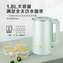 美菱 电水壶MH-K78 1.8L