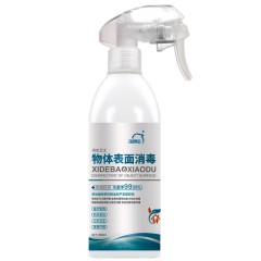 洗得宝 物体表面消毒液500ml*2 6933104901253