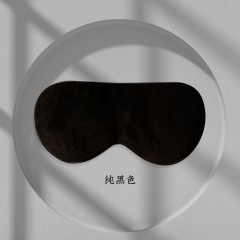 蚕花娘娘 16姆米真丝眼罩 颜色随机发 11.5*21.5*9