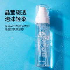 爱拓趣 清洁消毒液100ml