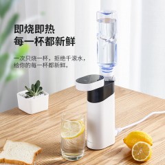 卓朗 即热式桌面饮水机 ZL-2020 480g