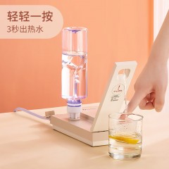 卓朗 即热式桌面饮水机 ZL-2020 480g