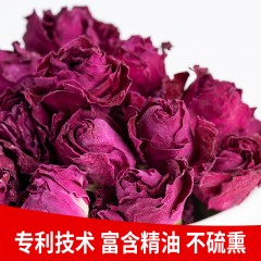 玫雨花田 养颜玫瑰花茶2盒*25克 （每盒55朵花 左右）