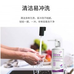 洗得宝 抗菌洗手液500ml*2 6933104901932