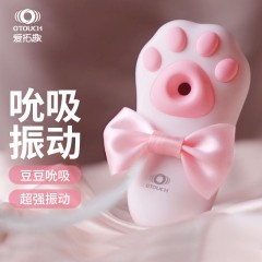 爱拓趣（OTOUCH）嘻嘻喵PULS 女生振动吮吸玩具