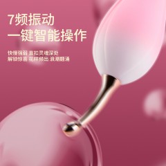 爱拓趣（OTOUCH）怒放 阴蒂刺激震动棒情趣用品女性