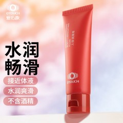 爱拓趣 人体润滑液 50ml