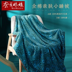 蚕花娘娘 月上紫禁之恋全棉亲肤小睡被 110*145cm 250g