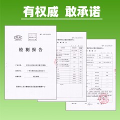牙博士儿童益生菌健齿牙膏60g（葡萄味）（2-6岁）
