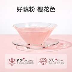 鱼戏 鲜藕粉1罐*330g 6976081850091