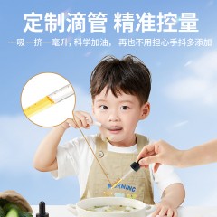 秋田满满 初榨营养组合油186mL*2