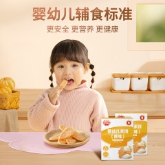 秋田满满 婴幼儿米饼蔬菜味/水果味/原味 32g*2