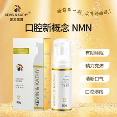 Kevin＆Kathy NMN口腔护理慕斯60ml/瓶  6976526109890