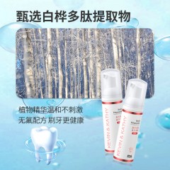 Kevin＆Kathy洁牙慕斯清新口气牙齿清洁液体牙膏 西瓜味60ml/瓶 6972528740390