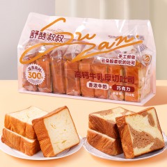舒赞 高钙厚切吐司面包700g 红豆夹心+巧克力/香浓牛奶+巧克力/香浓牛奶+红豆夹心 下单备注口味