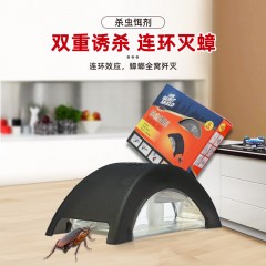 集采 闪盾杀蟑饵剂(0.52% 毒死蜱)2.6G*6 G-3093 6928485303093 10件起发